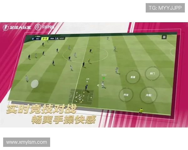 足球明星同款游戏揭秘：体验他们的足球世界与激情对决