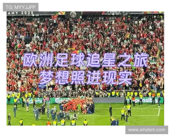 与足球明星的偶遇时刻让我感受到梦想与现实的交汇与激情